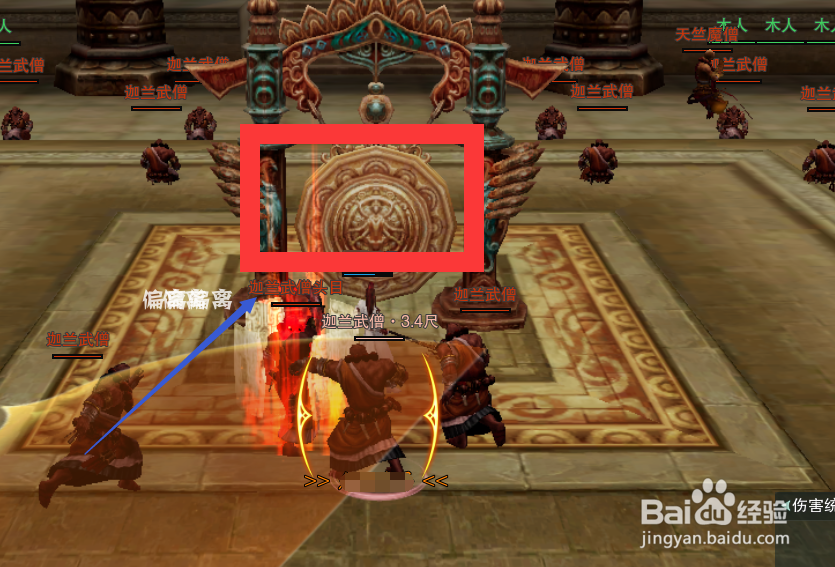 剑网3怎么刷25人英雄战宝迦兰秘境