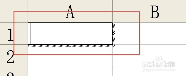 在Excel怎么让文本框与工作表网格线合二为一