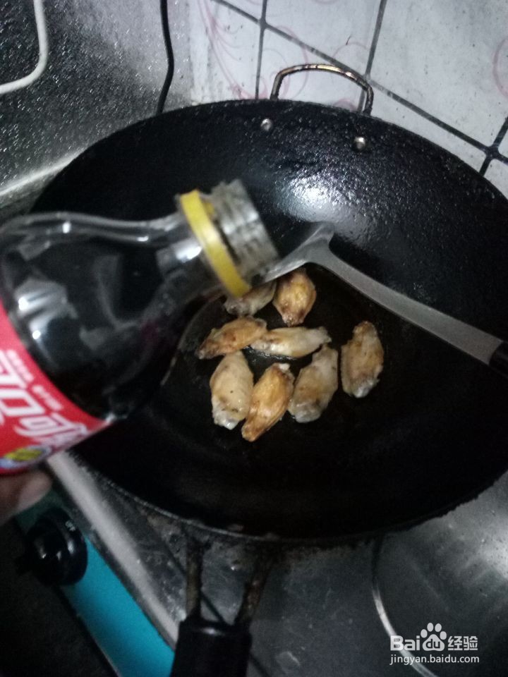 可乐鸡翅的简易做法