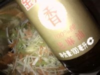 怎么做炝拌三丝--夏季凉拌菜炝拌三丝的做法