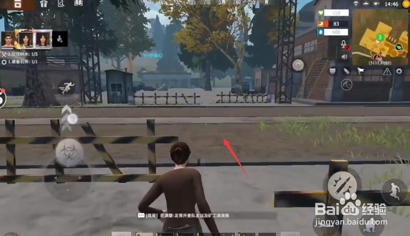 王牌战争新地图攻略