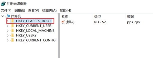 升级win10之后AutoCAD闪退怎么解决？