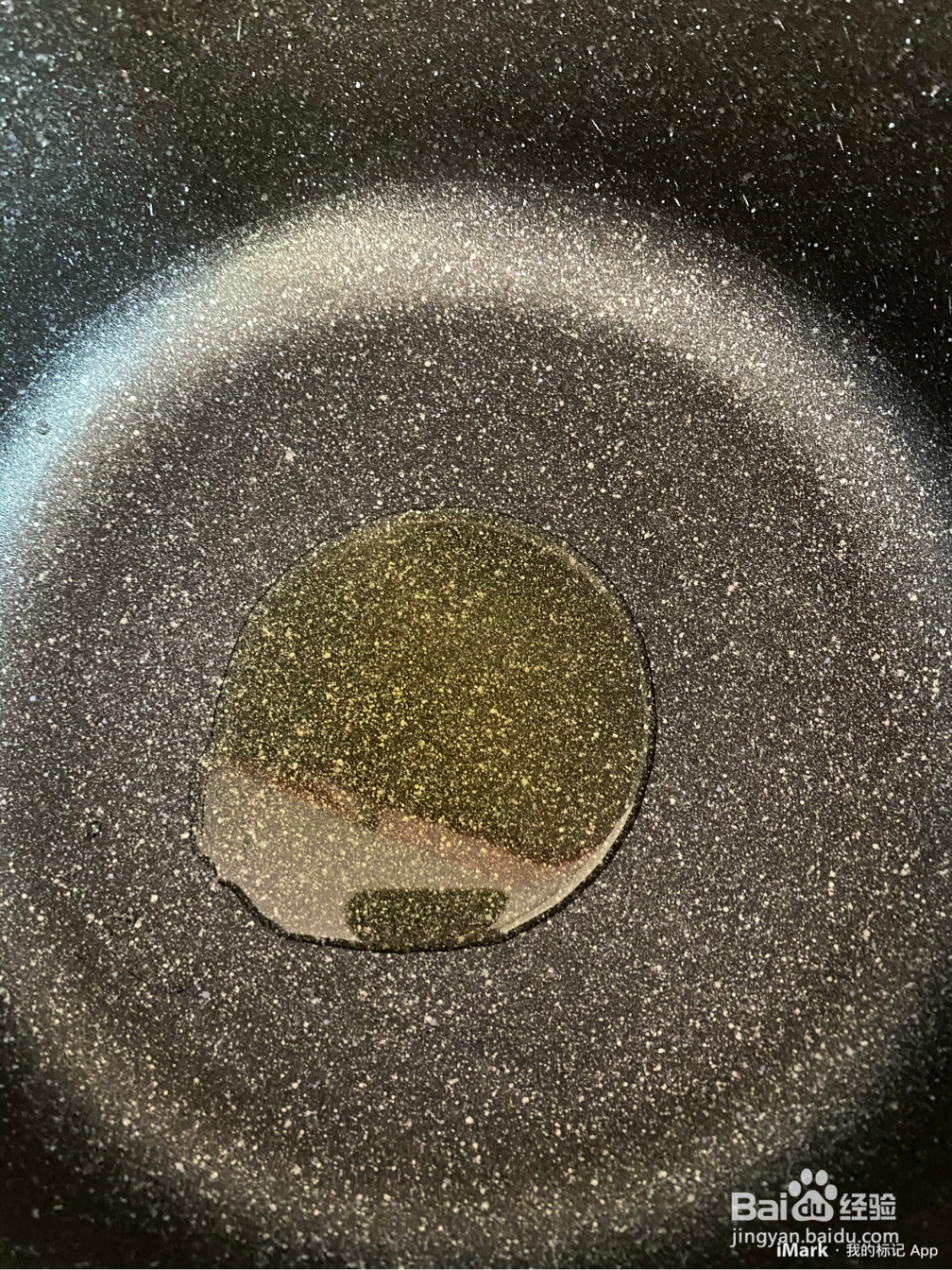 青椒炒香菇腐竹