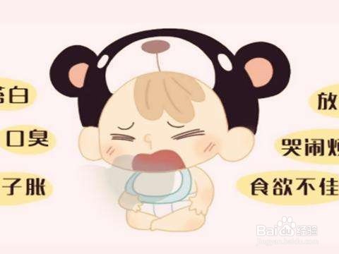 宝宝积食吃这些水果有效缓解