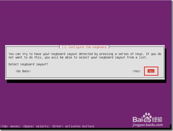 ubuntu安装ubuntu-12.04.5-server-amd64.iso