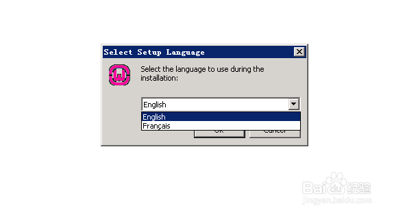 windows环境下怎么安装及配置wampserver教程