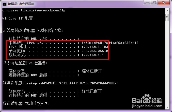 PHP与Mysql的连接技巧