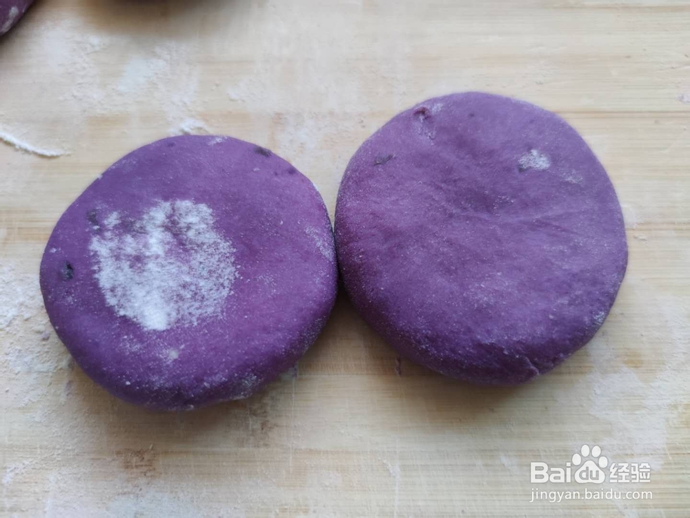 紫薯芝士夹心华夫饼
