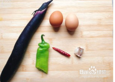 茄子煎鸡蛋的家常做法