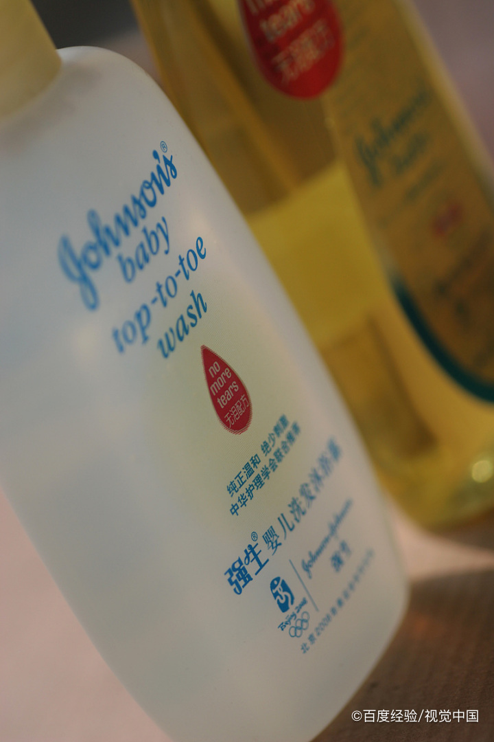 孕期洗浴用品怎么选