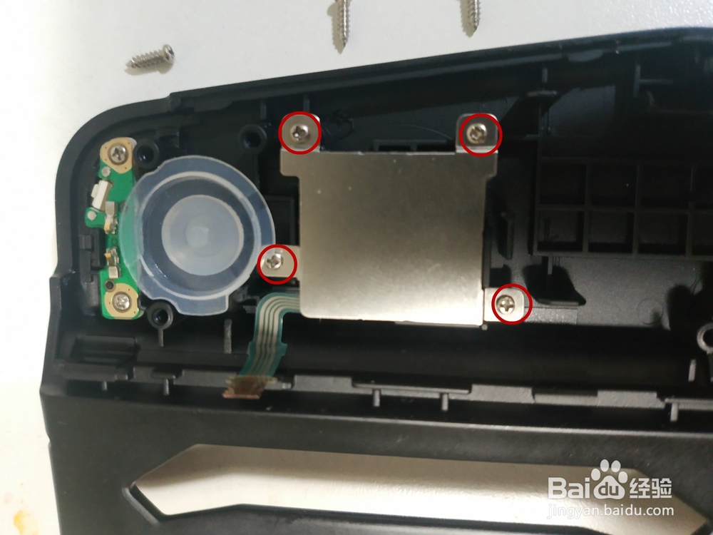 黑鲨手柄拆解图文介绍