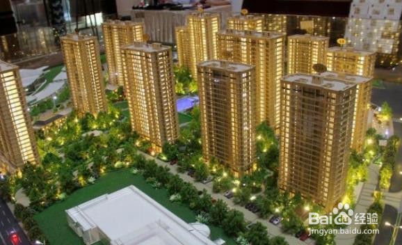 你知道惠州不满三年的房子怎么交易吗？