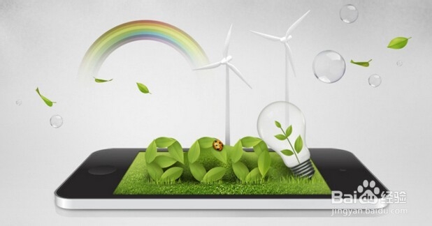 手机常用浏览器选择方法