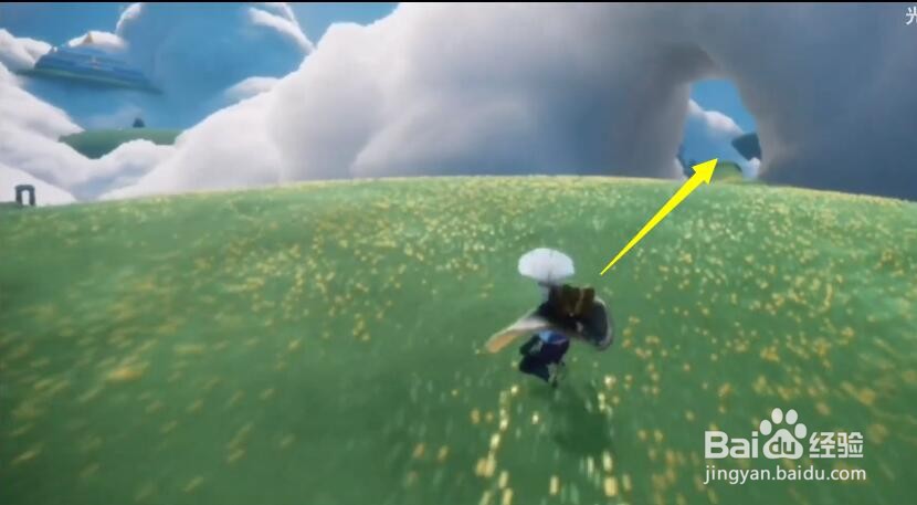 光遇灯笼裤先祖在哪里