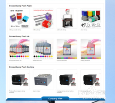 阿里巴巴国际站转印膜外贸怎么做