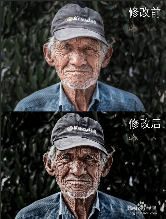 如何用PS软件调出HDR效果