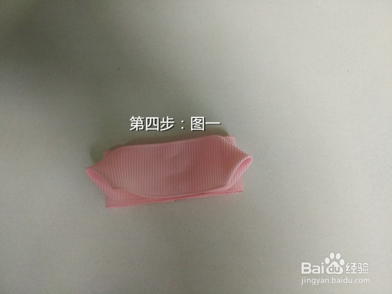 手工制作：粉色锻带蝴蝶夹（一）