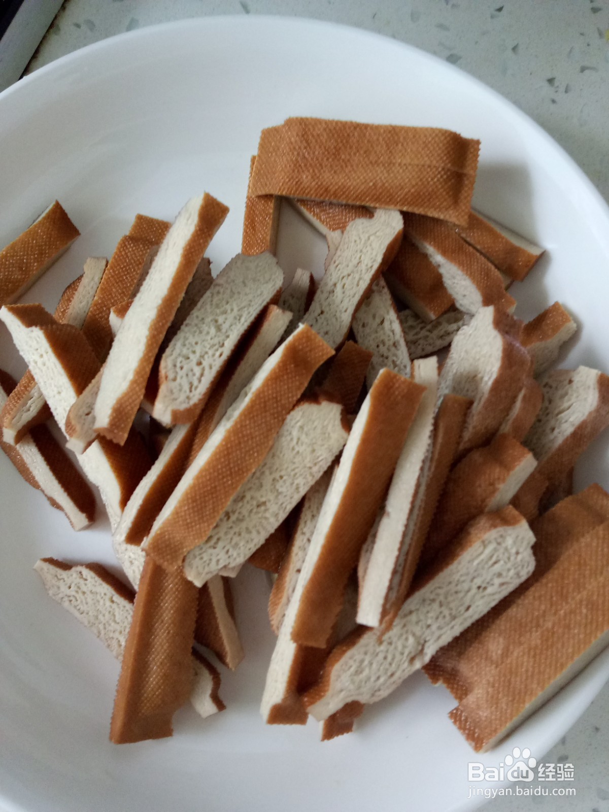 五花肉炒杏鲍菇豆干