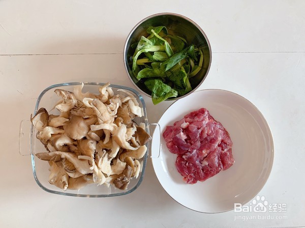 家常蘑菇炒肉