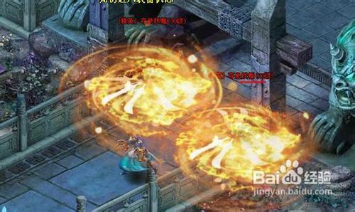 《凡人修真2》新版诛神塔16层通关攻略