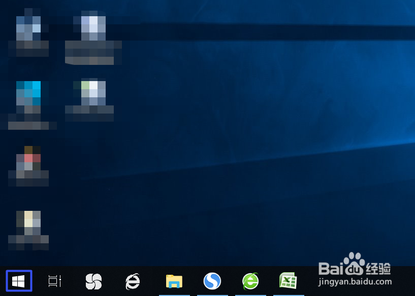 如何设置打印机将打印的字体颜色加深