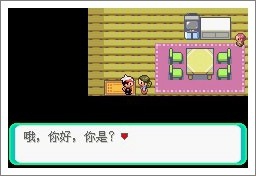 漆黑的魅影攻略