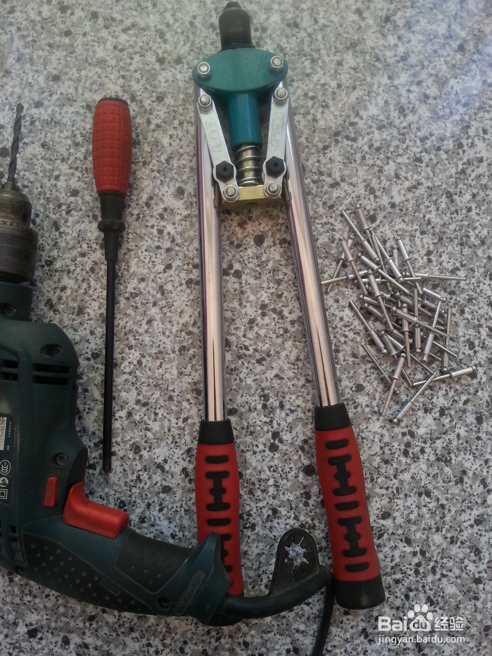 图解铝合金门轨道坏了更换方法