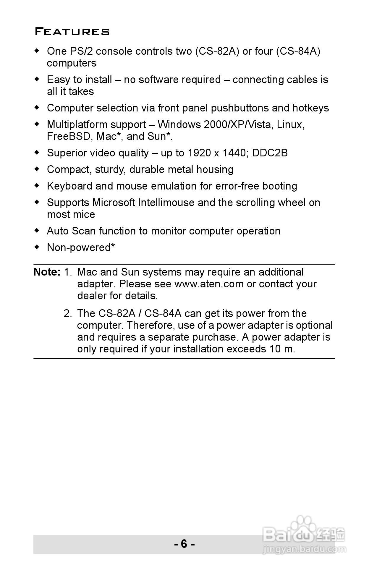 宏正CS-84A型多电脑切换器说明书