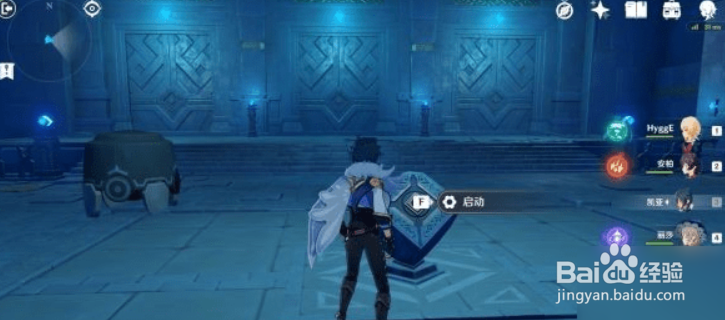 原神清籁逐雷记完成攻略