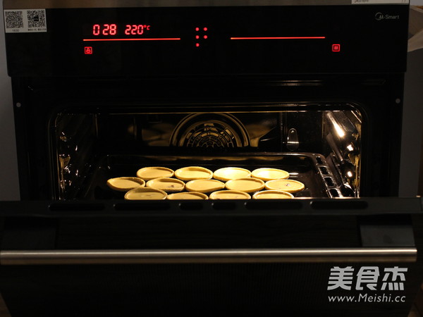 蜜豆蛋挞的做法