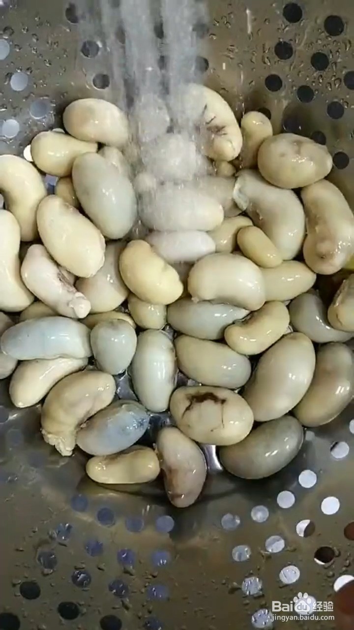 怎样自制营养美食香辣鸡腰子