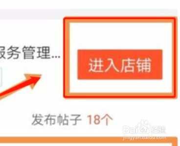 怎么找代驾司机