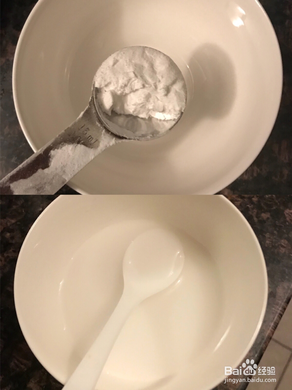 蟹黄咸蛋豆腐海鲜美食教程