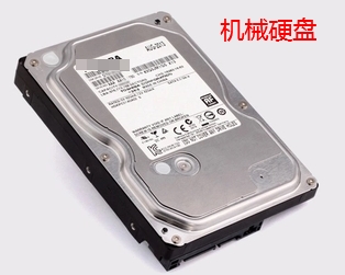 电脑组装需要什么大件