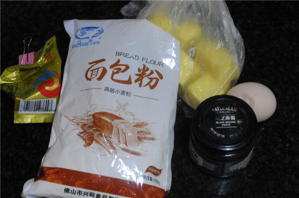黑芝麻千层小面包粒