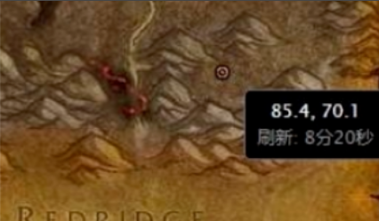 魔兽世界怀旧服荒芜之地怎么去燃烧平原