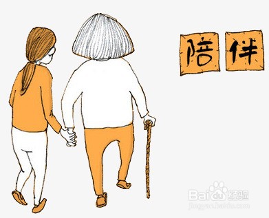 母亲节送什么礼物给妈妈