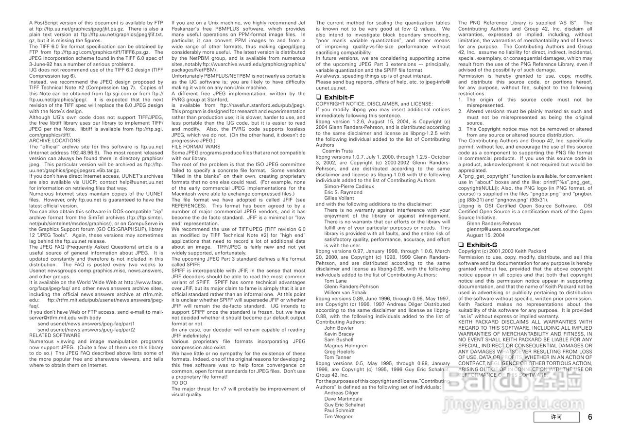 马兰士UD8004.功放使用说明书:[4]