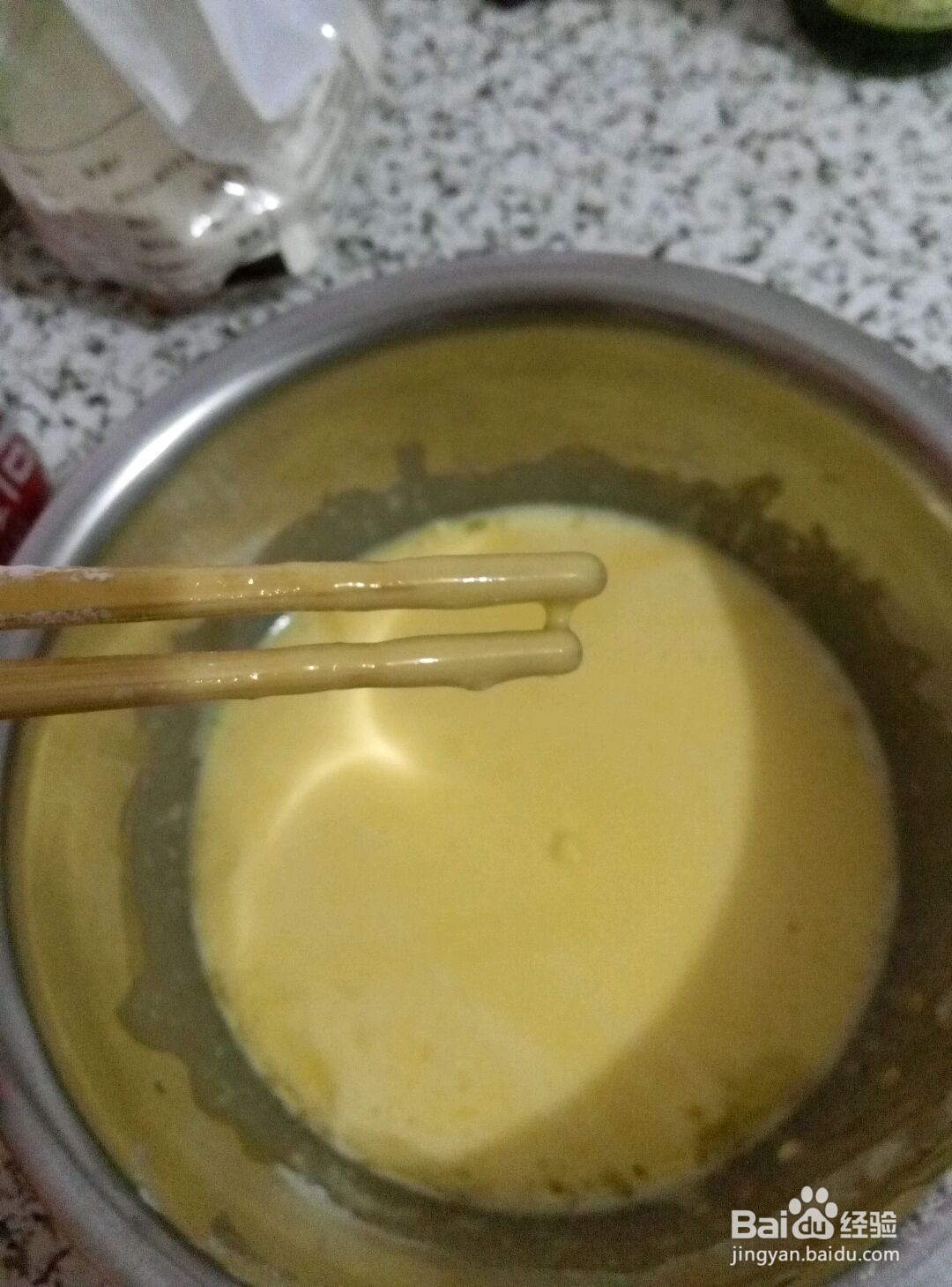 电饭煲蛋糕的做法