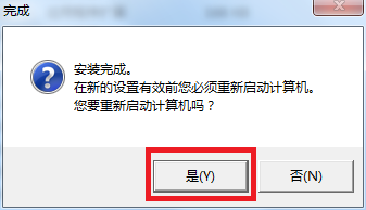 如何解决华硕笔记本电脑摄像头影像倒置问题？