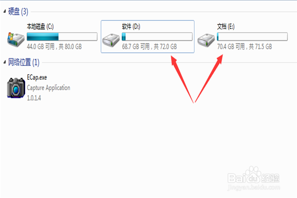 电脑反应速度慢怎么办
