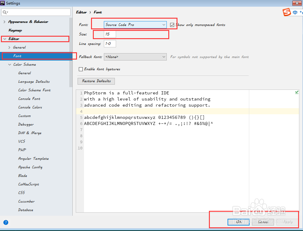 PHPStorm如何配置sublime主题?