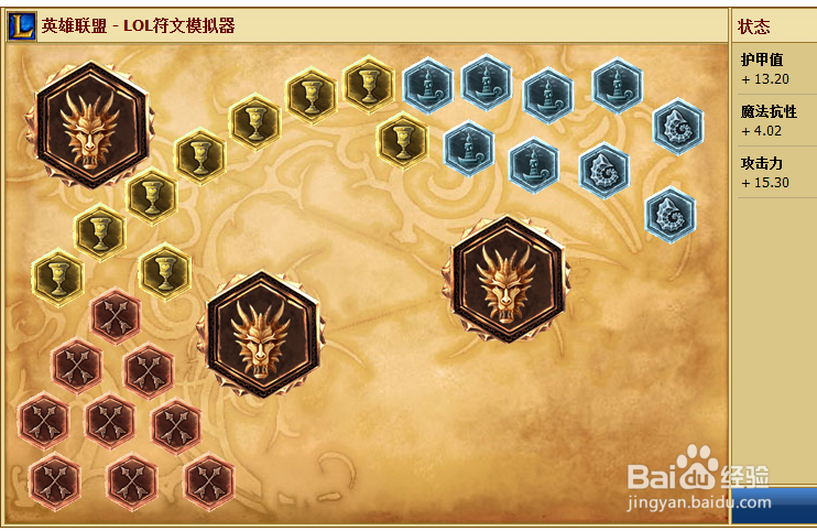 lol纳尔上单怎么打瑞文