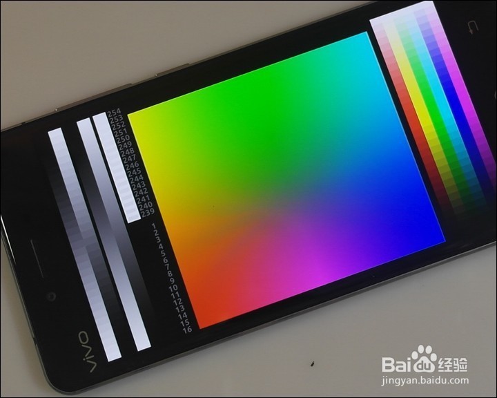 vivo X5 PRO手机详细测评