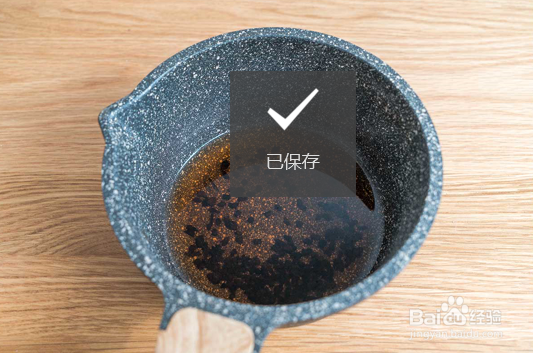 普洱珍珠奶茶的做法