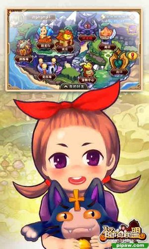 怪物X联盟资深玩家攻略