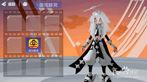 凹凸世界游戏萌新休闲小玩法策略辅助