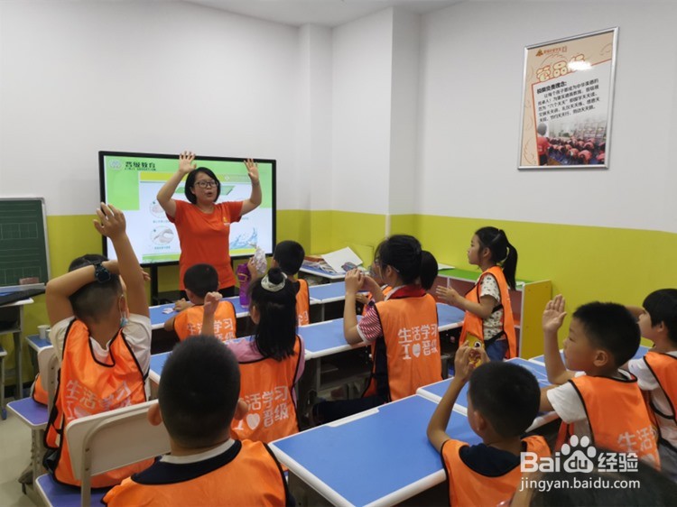 学生托管加盟需要掌握的常见问题汇总