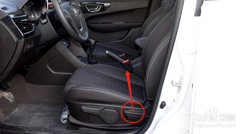 如何调节宝骏630车辆座椅姿势