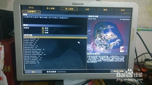 微星暗夜方舟使用心得